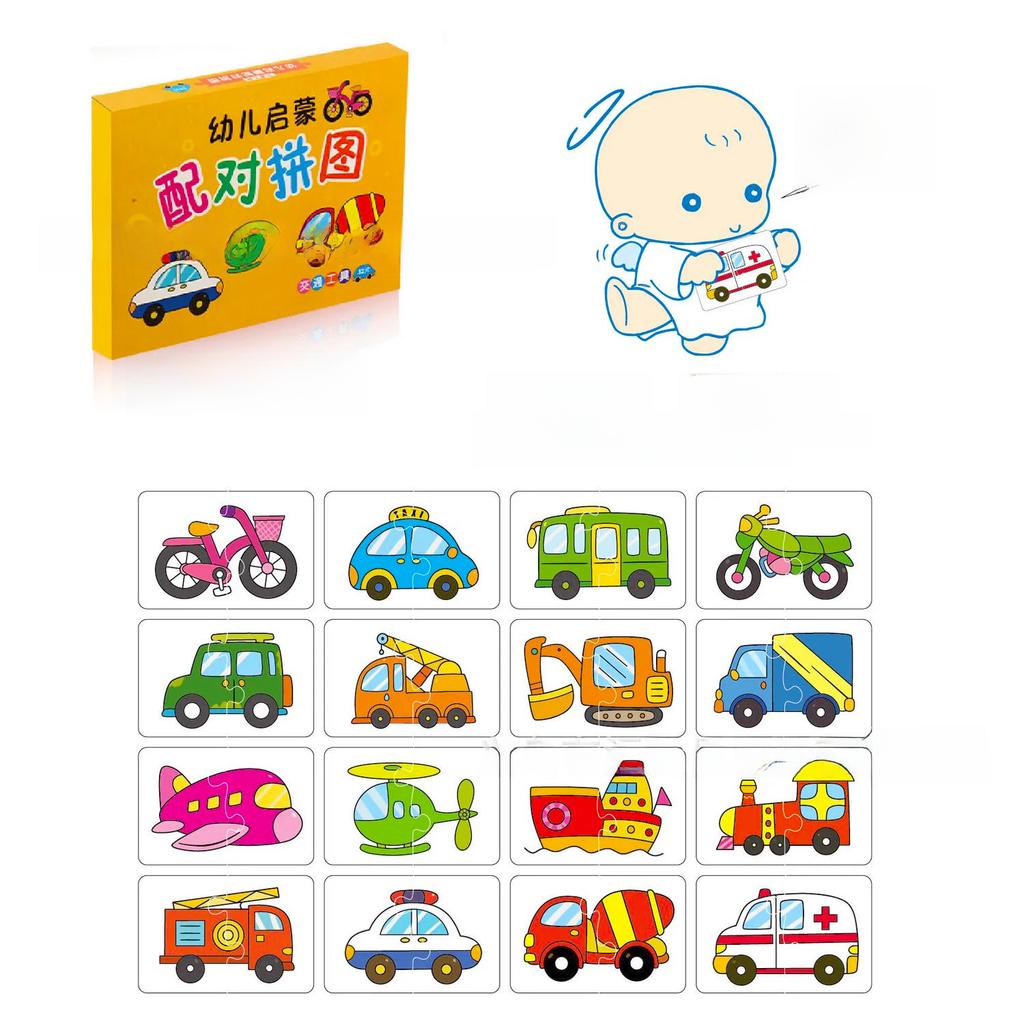 Образовательные карточки для сопоставления, игры-головоломки для раннего обучения детей от 1 до 4 лет, развивающие игрушки для детей