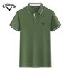 Callaway 2025 Лето Мужская и женская вышивка 5A антибактериальная Di Skin Хлопок Удобная дышащая рубашка поло с цветным воротником