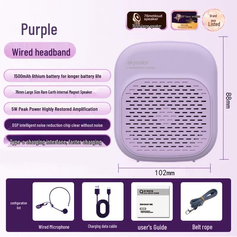High-Power Wireless Bee Megaphone Headset for Teachers and Tour Guides