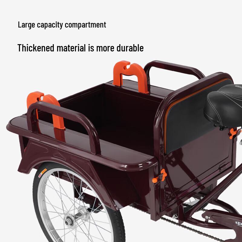 Flying Pigeon 20-inch Adult Cargo Tricycle