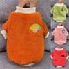 Удобная рубашка для собак, однотонная модная одежда для домашних собак, свитер