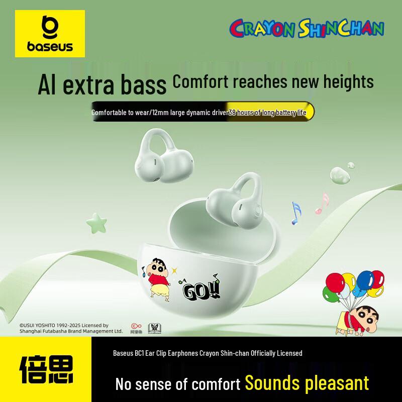 Baseus BC1 Air Conduction Open-Ear Sports Bluetooth Earphones