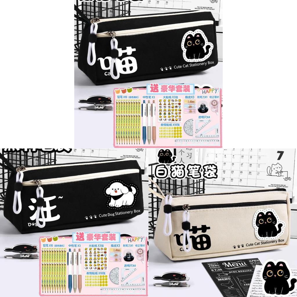 Animal Print Pencil Bag For Kids With Durable Fabric And Storage Compartments