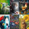5D DIY Diamond Painting Cute Little Animals Diamond Embroidery Cross Stitch Set Full Rhinestone Mosaic Home Decoration