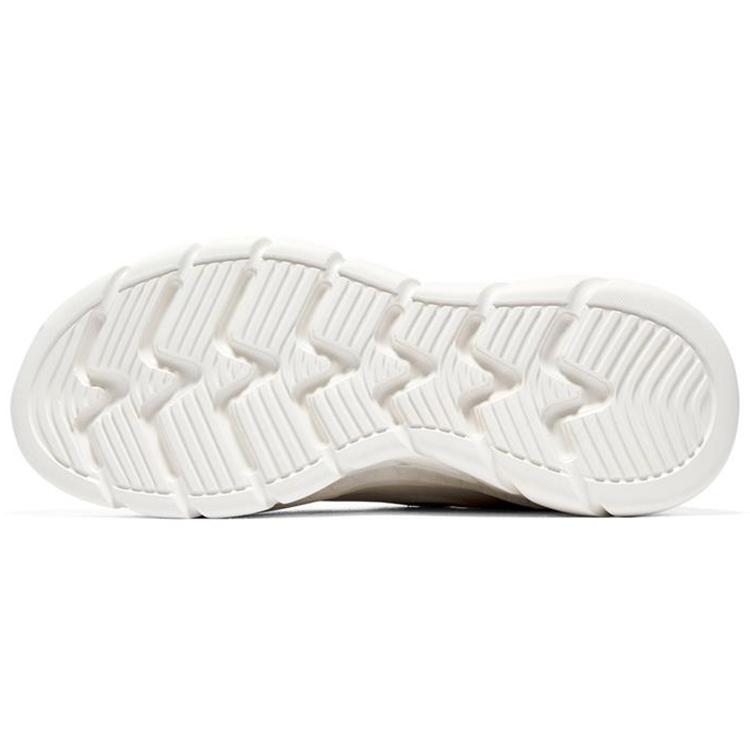 Skechers BOBS B FLEX HI Сетчатые, Кожаные Амортизирующие Устойчивые к истиранию Дышащие Поддерживающие Низкие Повседневные Ботинки Женские 117380-OFWT