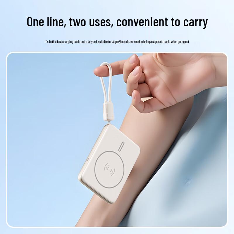 Philips 10000mAh Wireless Magnetic Power Bank