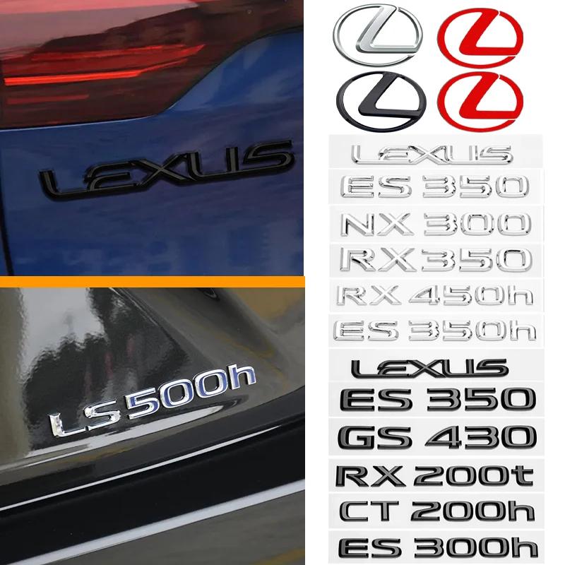 New for LEXUS Same as the original car Letter Badge Logo 3D ABS Car Trunk Rear Sticker for LEXUS NX ES LX IS CT RX GS SL LS