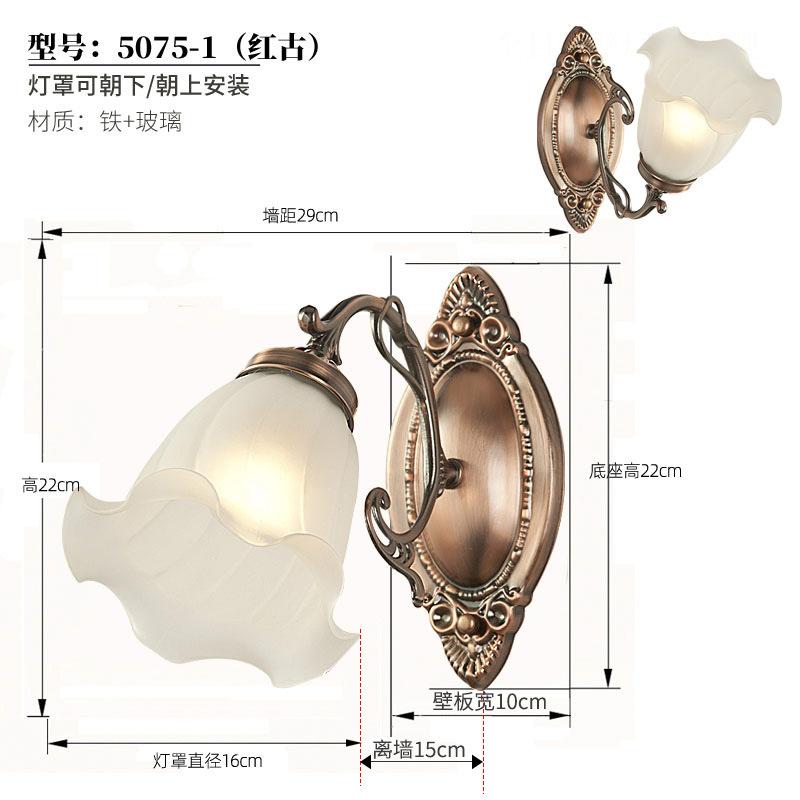 American Wall Lamp Living Room Bedside Single Head Wall Lamp Modern Simple LED Balcony Corridor Staircase Background Wall Lamp