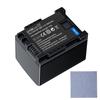 Celeb Rechargeable Lithium Ion Compatible 850mAh Large Capacity High Performance Compatible Canon iVIS HFM41 Camera Compatible PSE Certified Quality
