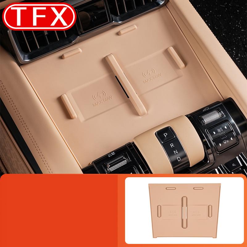 For BYD Leopard 8 Denza B8 2024-2026 Car Wireless Charging Silicone Pad Anti Slip Protection Pad Storage Box Pad Accessories