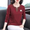 Long Sleeved T-shirt Women's Autumn and Winter New Item Middle-aged Mother Plus Size Fat Mm Loose Women's Top Base Shirt