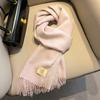 Gradual Change Color Matching Pure Wool Scarf Women's High-end Gift Gift Winter New Warm Cashmere Scarf