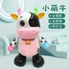 Electric Dance Little Cute Cow Light Concert Dance Little Cow 14 Songs Toys