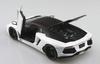 Aoshima Bunka Kyozaisha The Supercar Series 2014 Lamborghini Aventador Pirelli Edition Пластиковая модель 1/24 № 12