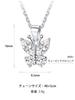 Butterfly Necklace for 925 Zirconia Pendant Day Women [SILVERCUTE] Women, Silver, Top, Hypoallergenic, Cute, Popular, Mother's Gift,