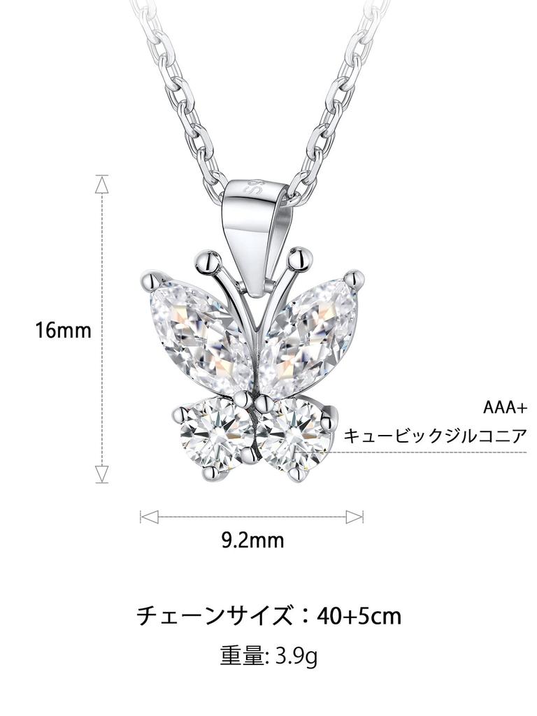 Butterfly Necklace for 925 Zirconia Pendant Day Women [SILVERCUTE] Women, Silver, Top, Hypoallergenic, Cute, Popular, Mother's Gift,