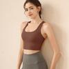 Спортивный бюстгальтер с эффектом «обнажённой кожи», ударопрочный, со съёмными чашечками - Одежда для бега и йоги высокой интенсивности
