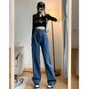 Trend Vintage Autumn Winter Warm HighWaist Pants Streetwear Korean Baggy Female Straight Wide Leg Trousers Women's Commuting Wind