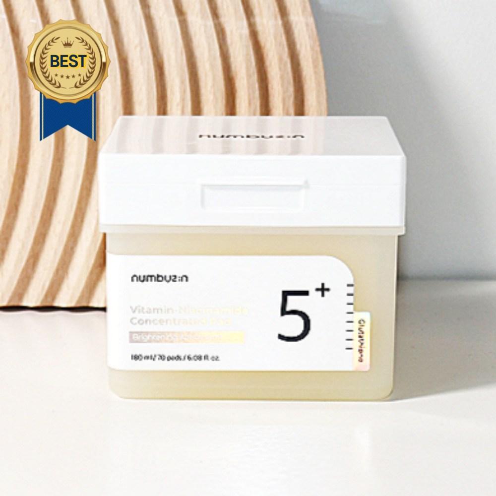 NUMBUZIN No. 5 Glutathione C Trace Film Pad, 70 Sheets, 1 Piece