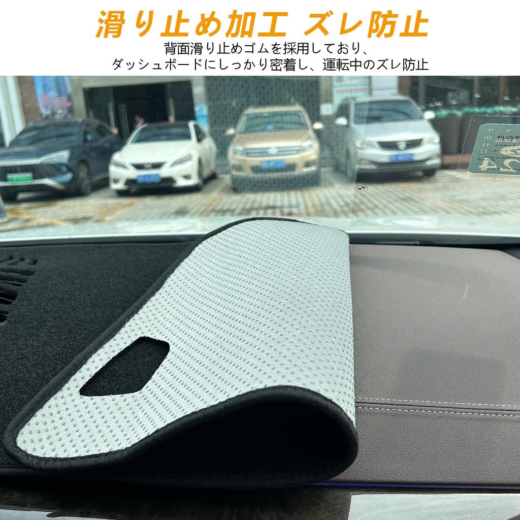 Compatible with Toyota Land Cruiser 250 2024 Dashboard Dedicated Interior Dashboard Cover for Land Cruiser Sun Scratch and (April - Present) Mat,