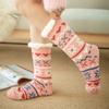Women Winter Warm Soft Indoor Socks Cozy Plus Pile Carpet Sleeping Sock