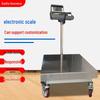 High-Precision 300kg Stainless Steel Electronic Bench Scale with Wheels & QR Code Printing