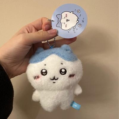 MINISO Каваи Аниме Самоуничижительный Медведь Ярость Чиикава Хачиварэ Усаги Плюшевая Кукла Сумка Подвеска Украшение Брелок Подарки для Девочек