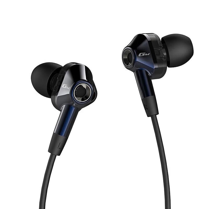 EDIFIER GM360Pro Hi-Res Hybrid In-Ear Earphones