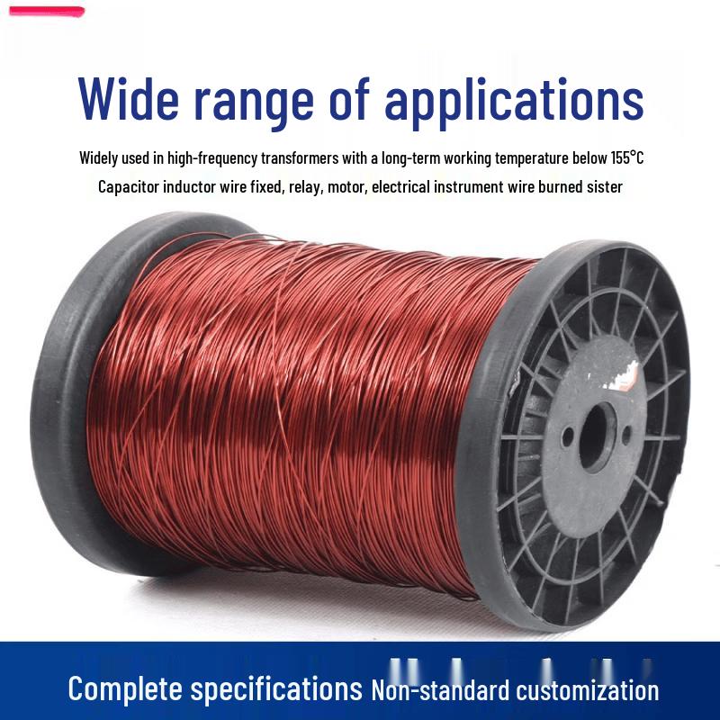 Rongyu Enameled Pure Copper Winding Wire