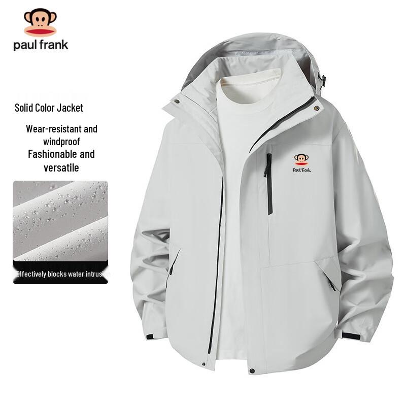 Paul Frank Men's Hooded Outdoor Jacket Windbreaker
