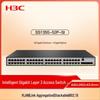 H3C S5135S-52P-SI 48-портовый гигабитный Ethernet-коммутатор