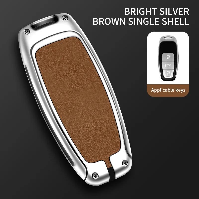 2024 Новый мужской чехол для ключей для A6l A3q7 A4 Car Q5l Shell A8 Buckle A6 High-end Q3 Key Cover Car Accessories