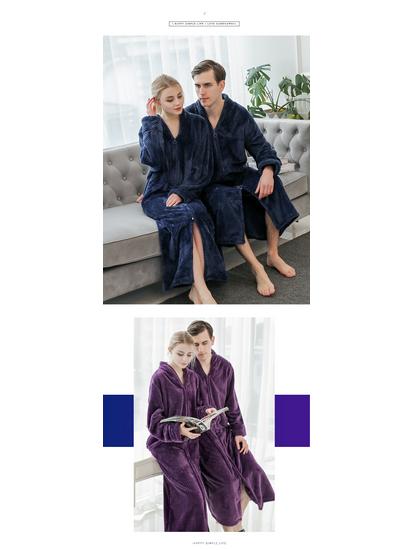 Фланелевый халат для пар: Утолщенная, Удлиненная, Большого размера ночная рубашка для мужчин и женщин