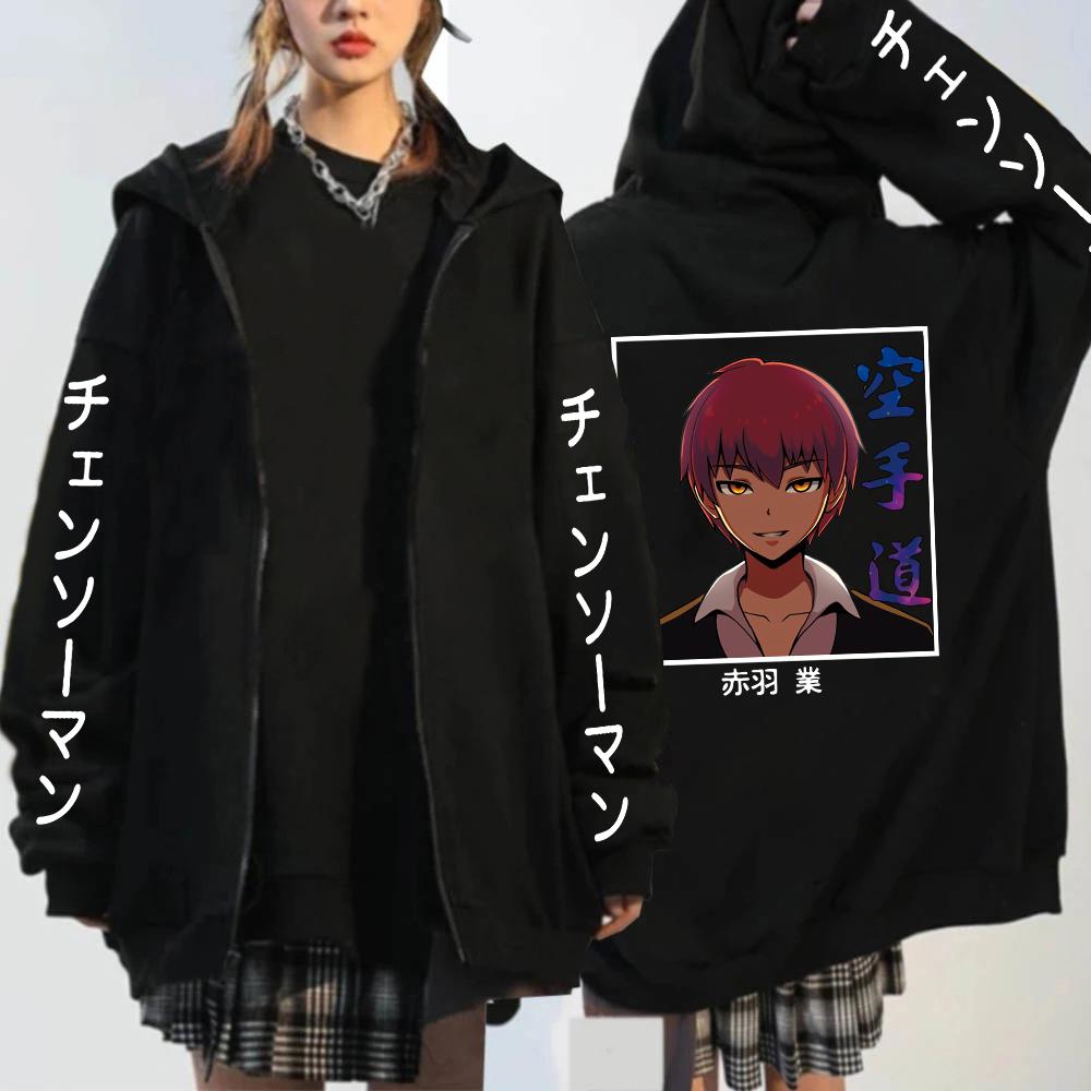 Аниме Убийство Класс Акабане Карма Толстовки на молнии Мужчины Женщины Harajuku Хип-Хоп Осень Зима Повседневная Теплая Куртка На Молнии Пальто