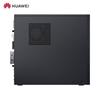 Huawei Настольный ПК Qingyun W515y Xinchuang с монитором (Китайская версия)