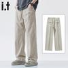 Men's :CHOCOOLATEit Straight-Leg Cargo Pants