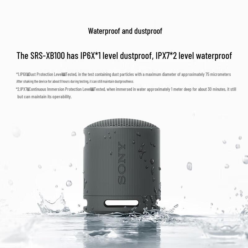 Sony Портативная Bluetooth-колонка SRS-XB100