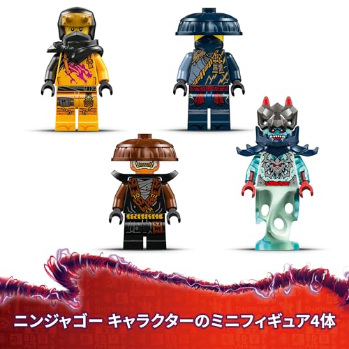 Игрушка LEGO Ninjago Механический костюм Всадника на Разбойничьем драконе, Подарок на день рождения, Конструктор, для мальчиков и девочек, возрастом 8, 9 и 10 лет, Учеников начальной школы, Прет