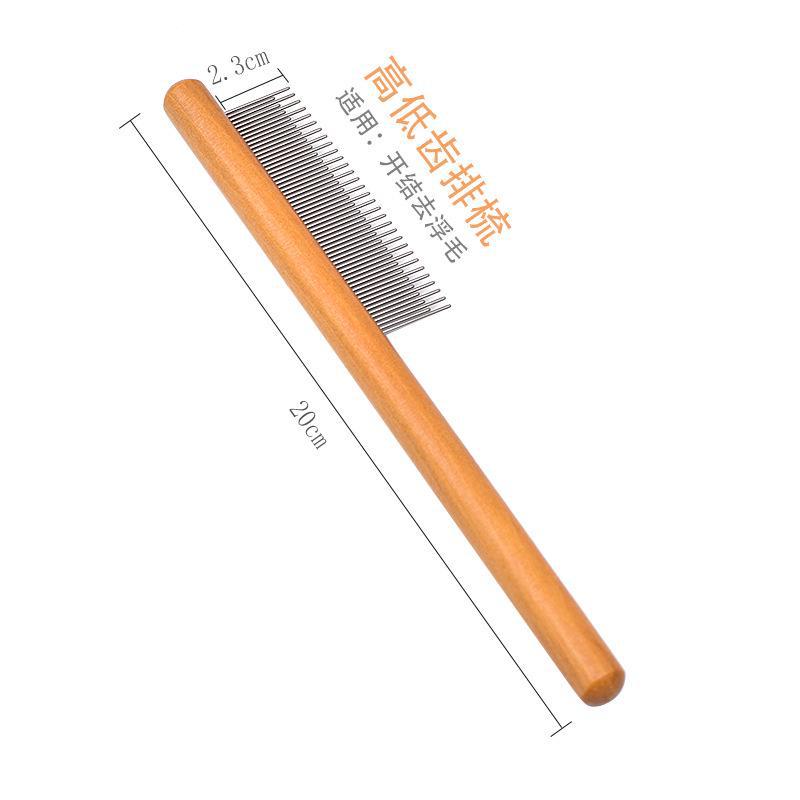 Деревянная расческа для домашних животных для удаления выпавшей шерсти и блох - идеально подходит для собак и кошек