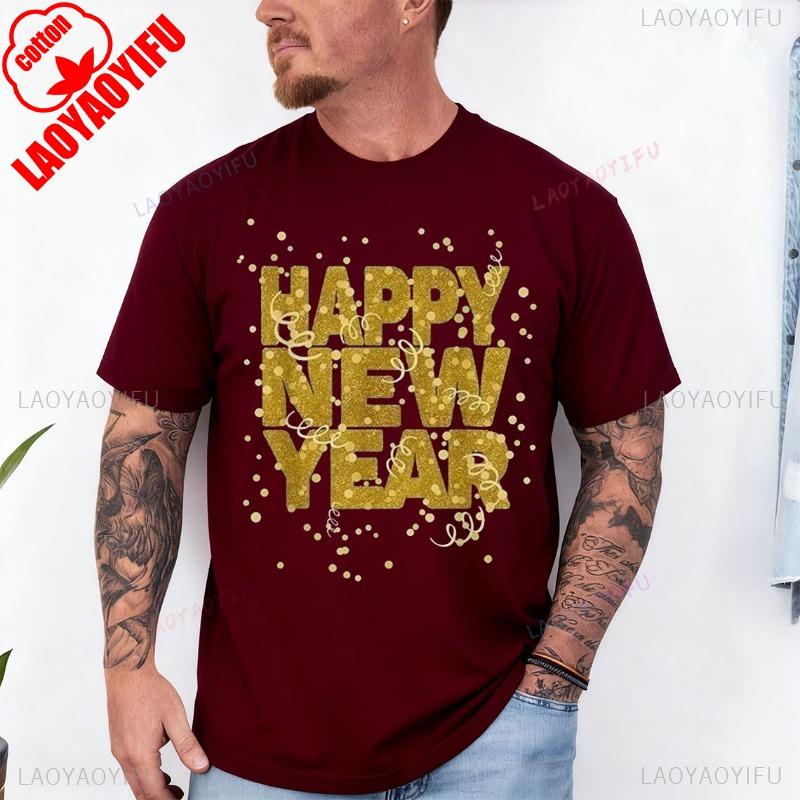 С Новым 2026 годом Футболка на Новый год для мужчин и женщин С круглым вырезом С коротким рукавом Хлопковый топ Все сезоны Повседневная Модная футболка
