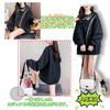 JIYUTOR Lightweight Pullover Loose Harajuku Voluminous School Subculture Style Women's Sweatshirt, Fit, Slimming, Black, Style, Sleeves, Hoodie, (Free