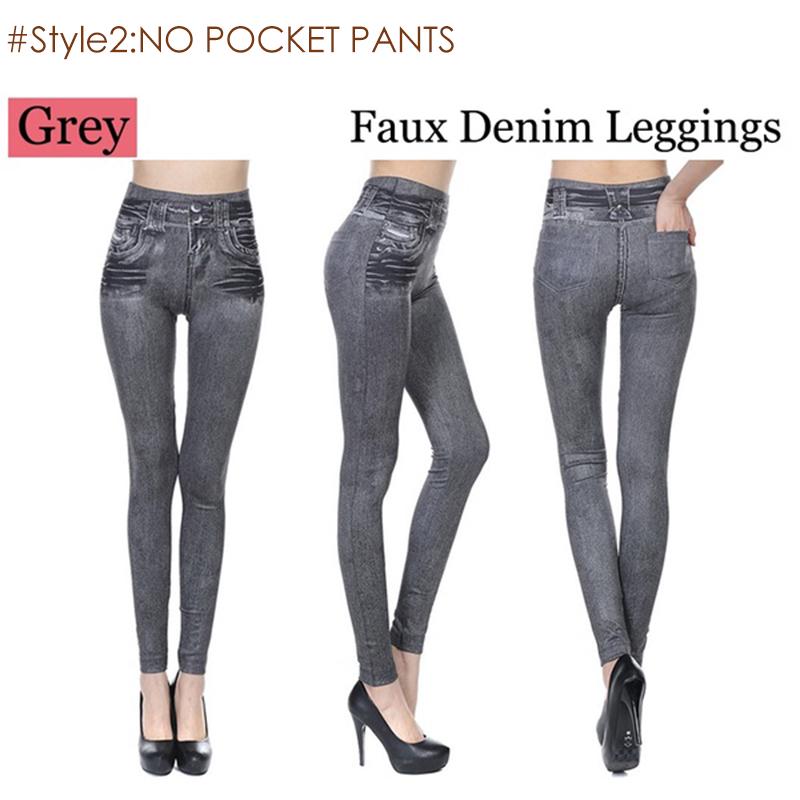 Женские джеггинсы Джинсовые джинсы с 3D-принтом Леггинсы Узкие брюки Формирующие длинные джинсы скинни с высокой талией Брюки-карандаш с контролем живота Женские леггинсы