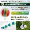 Мячи для гольфа тренировочные синие 20 штук SEAVER GOLF