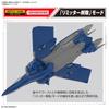 Пластиковая модель HG Macross Plus YF-21 в масштабе 1/100 с цветовой кодировкой