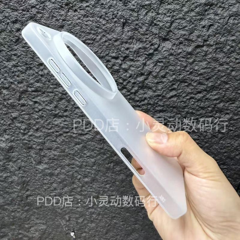 Чехол для OPPO Find X9 Ultra Матовый Прозрачный Жесткий PP Чехол для Телефона Для Oppo Find X9 Ultra Легкий Корпус Пылезащитный Бампер