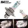 1/2 Pcs Super Bright Car Fog Light H4 Halogen Bulb 12V Car HeadLight Bulb Halogen Lamp Car HeadLight Replacement Bulb Truck SUV