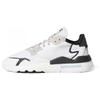 Nite Jogger Star Wars x Nite Jogger Originals 'Штурмовик' FW2287