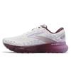 Кроссовки женские Glycerin 20 White Orchid Лавандовые 120369-1B-168