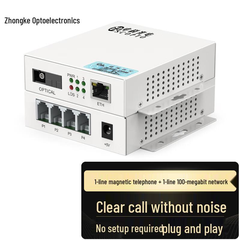 Zhongke Optoelectronics Magneto Telephone Fiber Optic Transceiver