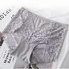 Ladies Sexy Mesh Panties High-waist Seamless Lace Underwear Briefs Transparent Silk Women Cotton Health Knickers Lingerie
